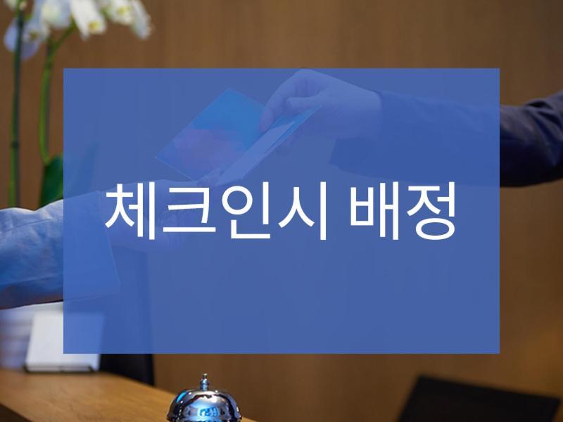 Sr Suites Pangyo Seongnam Exteriör bild